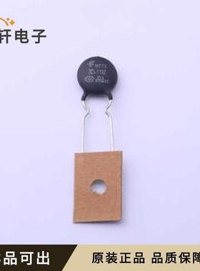 原装MF1103004M4EP0FPT0全新插件,P=7.5