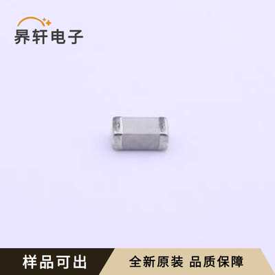 原装CC1206JKNPOZBN471全新1206