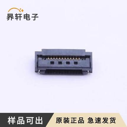 THD05175-12CL-GF原装SMD,P=0.5mm,