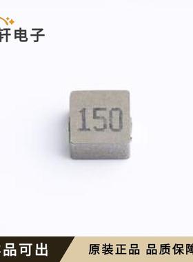 ZEPM0530H150M原装全新SMD,5.4x5.2mm