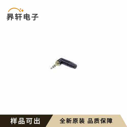 NTP3RC-B原装全新-