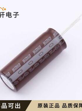 原装OLKJ4502W181MF全新插件,D18xL45mm