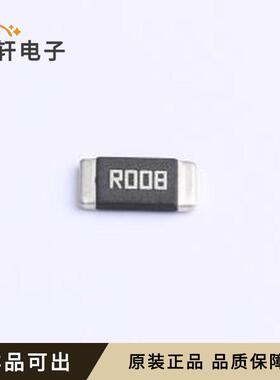 全新LRBN25GFER008原装2512