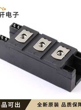 MCC162-16IO1全新原装-