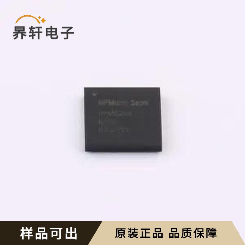 HPM6264IEP3全新原装BGA-116(7x7)