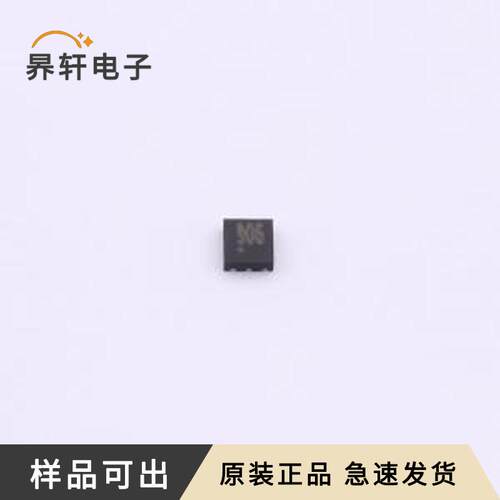 原装SIA906EDJ-T1-GE3-VB全新DFN-8(3