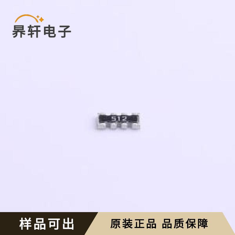 原装CN1J4KTTD512J封装0603x4全新