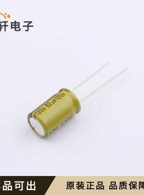 LKME1602K820MF全新原装插件,D10xL16mm