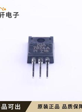 KIA7824API-U/PF全新原装TO-220F