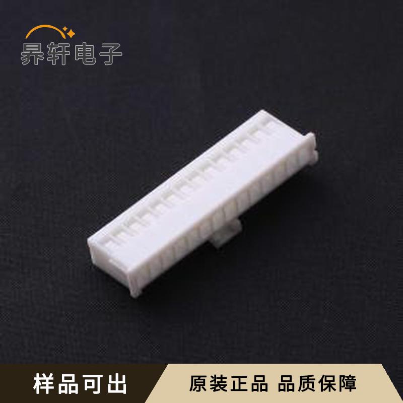 XARP-14V全新P=2.5mm原装