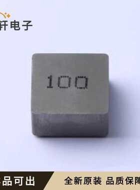 XRFWHP1510A-100M全新原装SMD,16.5x1