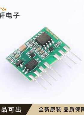 VRB1215S-6WR3L全新原装SIP,22x10mm