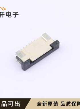 FPC-1.0AS-6PWCR-H25原装全新SMD,P=1