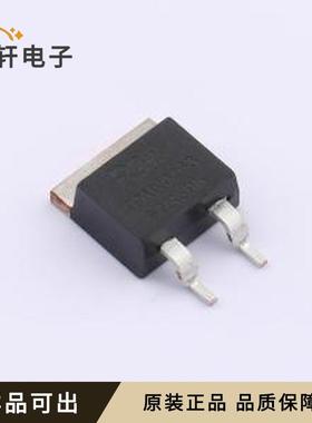 原装TPAN0263F7R50K9全新