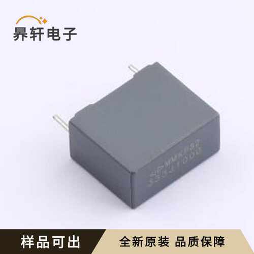 C823A333J60C450原装全新插件