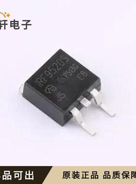 全新IRF9520STRLPBF-VB原装TO-263