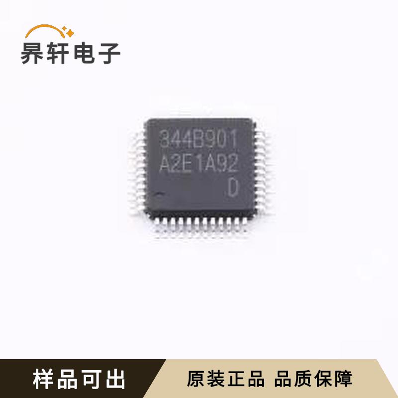 R7FA2E1A92DFL#HA0全新原装LFQFP-48(