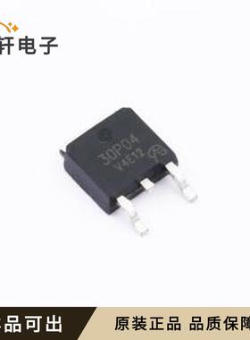 UT30P04L-TN3-T-VB原装全新TO-252