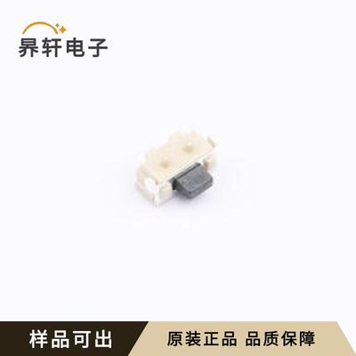 TS-24CA-S16全新原装SMD-4P,4.8x2.1m