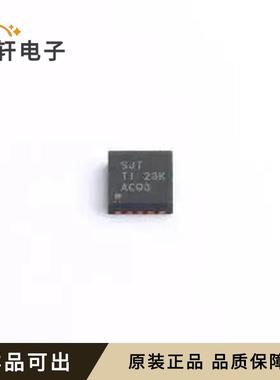 TPS62405QDRCRQ1全新原装VSON-10-EP(