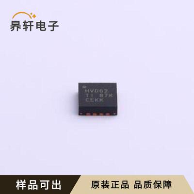 SN65HVD62RGTR全新原装QFN-16-EP(3x3