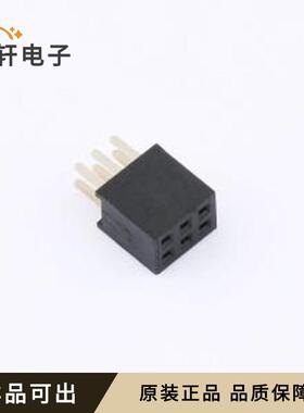原装HC-PM127-4.3H-2x3PZ-02A全新插件,