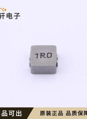 原装BCIHP5430SC-1R0M全新SMD,5.5x5.