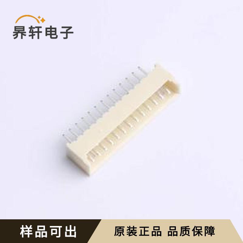 原装A125F1L1-2W13P41全新插件,P=1.25m