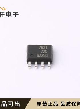 原装BSP762TXUMA1全新