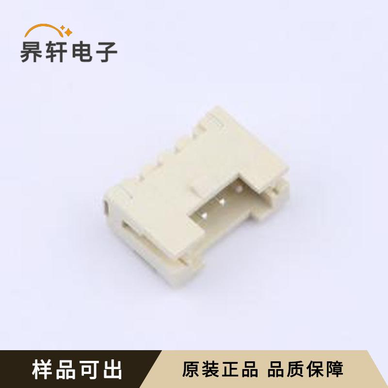 HDGC1500WRA-S-4P原装正品SMD,P=1.5m