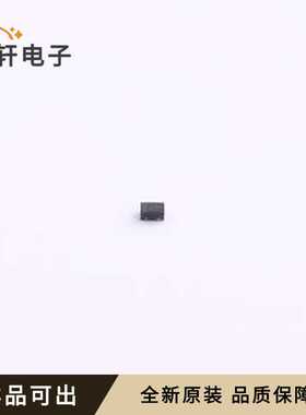 TPESD9X5VU原装X2-DFN1006-2