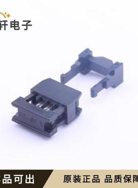 原装I-1010306P-B000全新P=2.54mm