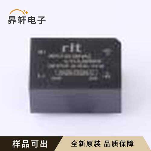 NA05-T2S24-V原装全新DIP,39.5x26mm