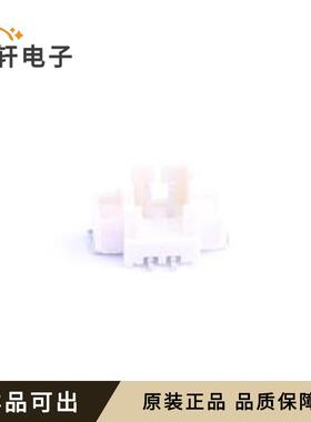 533980271全新原装SMD,P=1.25mm