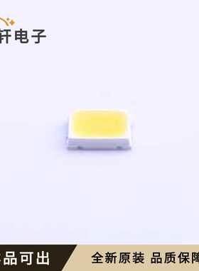 HL-AM-2835D1W-S1-08-HR3(色温2800