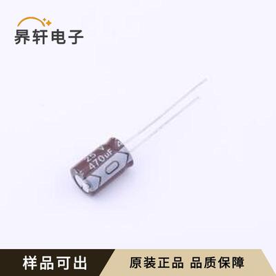 原装01EC1263全新插件,D8xL12mm