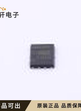 IPLK80R2K0P7ATMA1原装全新TDSON-8