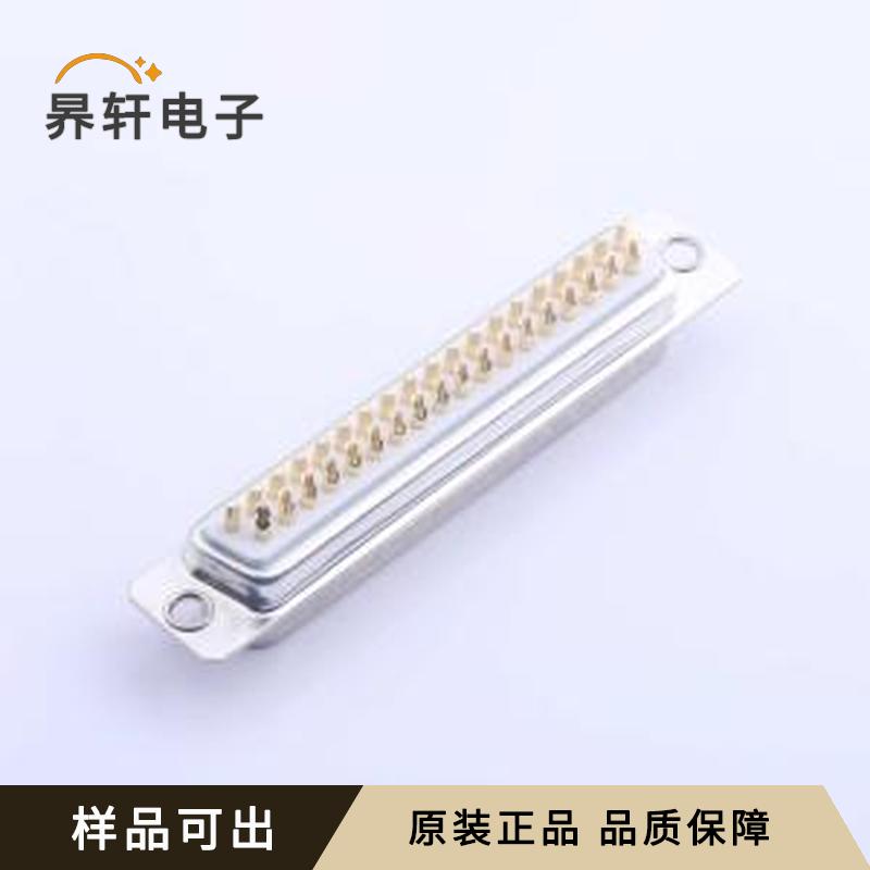 原装D-DBC037PM-A001全新插件