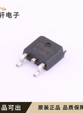 原装ISL9N308AD3ST-VB全新TO-252-2