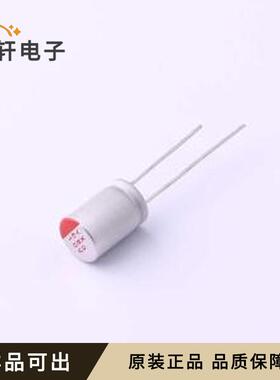 原装SPT1AM681F12OR全新插件,D8xL12mm