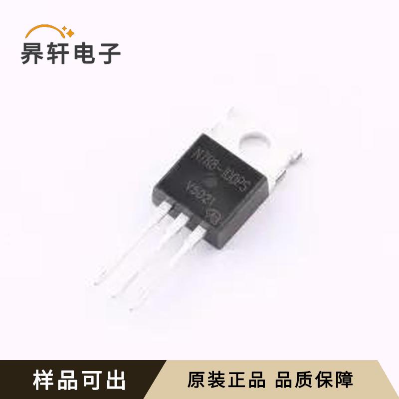 PSMN7R8-100PSE-VB全新原装TO-220AB