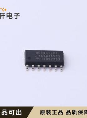 原装HEF4016BT,653全新SOP-14