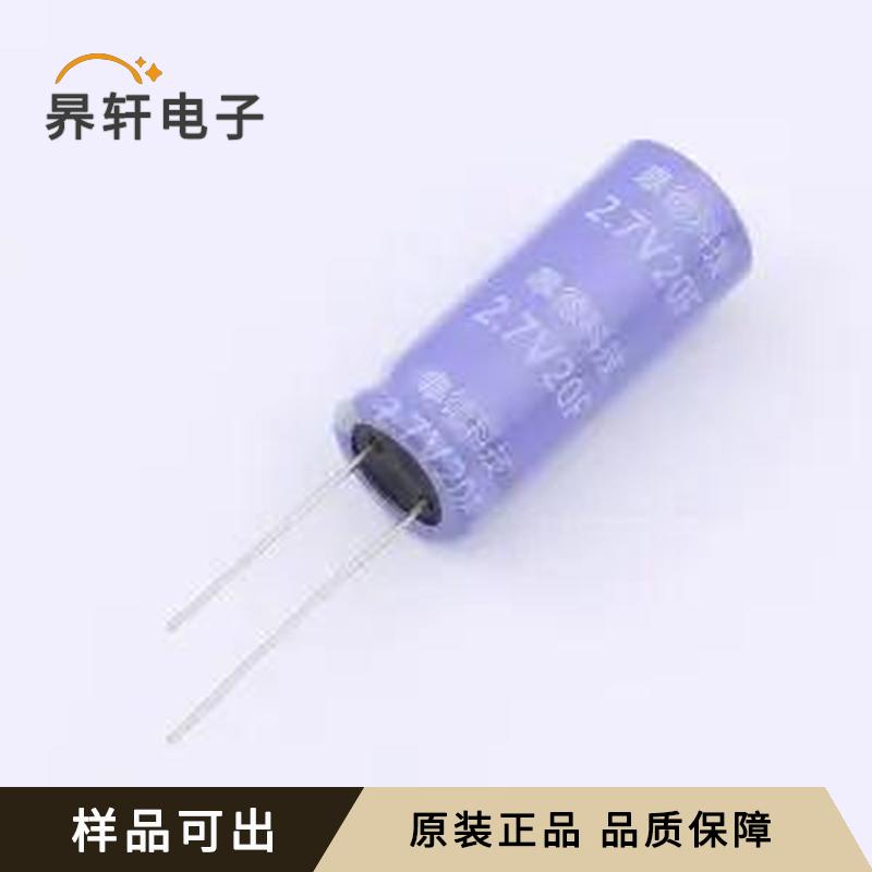 GDW02R7K206LD1230全新原装插件,D12.5x