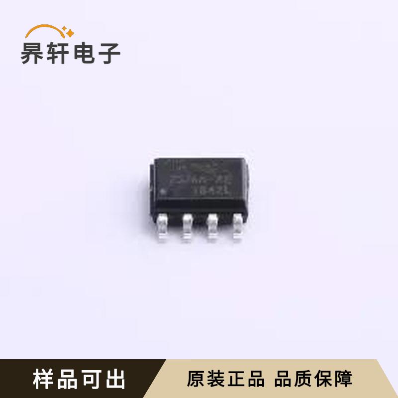PIC12F615T-I/SN全新原装SOIC-8