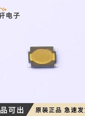 原装TSC001A5526A全新SMD