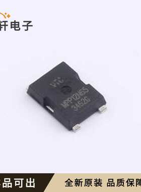 原装MPP12N65全新PTO-252