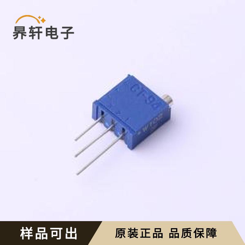 CT-94EW102原装SIP-3P,9.6x4.8mm全新