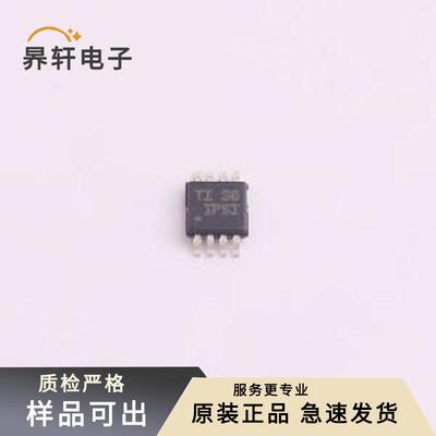 INA827AIDGKR原装MSOP-8