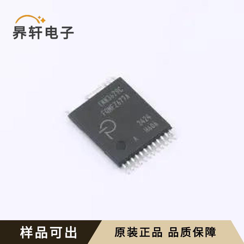 INN3679C-H606-TL全新原装InSOP-24D-