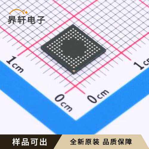 原装STM32L433VCI3全新UFBGA-100
